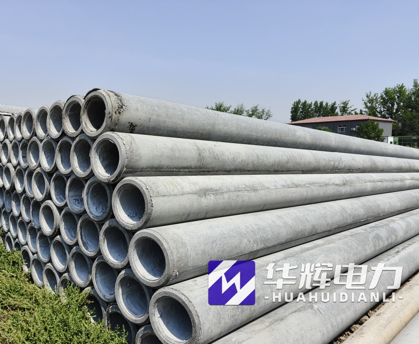 普兰店12米水泥电线杆